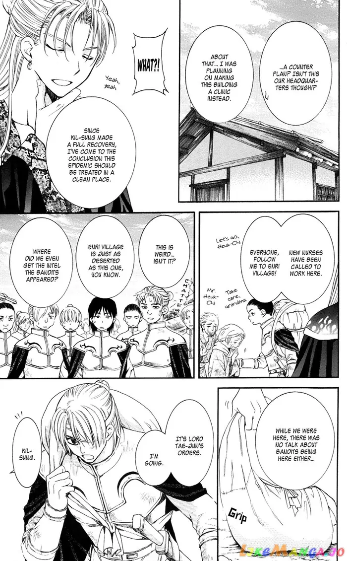 Yona of the Dawn Chapter 59 image 05_optimized